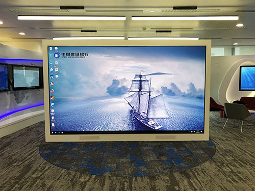 上海建總行旋轉(zhuǎn)屏